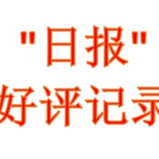 Telegram profile photo for 越南车坊_马尼拉精品菲妹_日报群