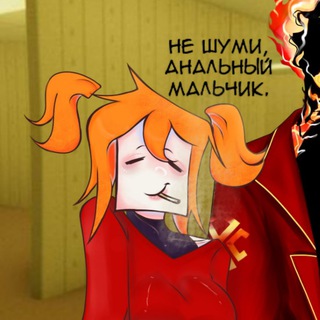 Telegram profile photo for Линер