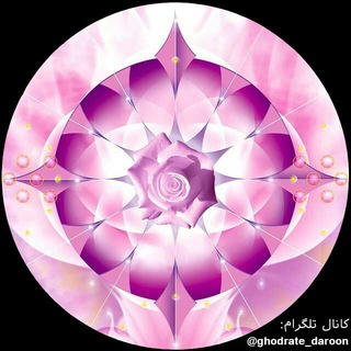 Telegram profile photo for قدرت درون