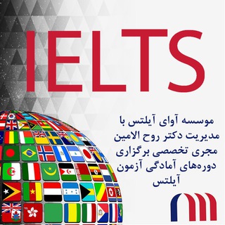 Telegram profile photo for مؤسسه فرهنگی-هنری آوای مهرورزان