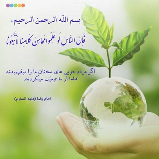 Telegram profile photo for چند ثانیه