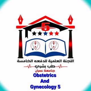 Telegram profile photo for Obstetrics And Gynecology⁵