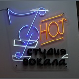 Telegram profile photo for Вокальная студия «7 нот»🎤