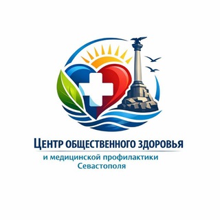 Telegram profile photo for Здоровый Севастополь