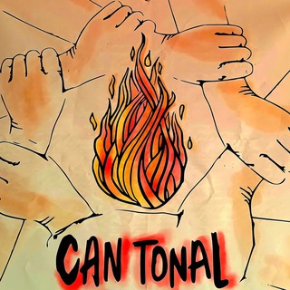 Telegram profile photo for 🌾 Can Tonal - Difusió 🌾 📢📢