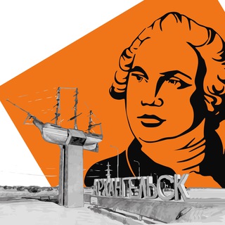 Telegram profile photo for Путь Ломоносова