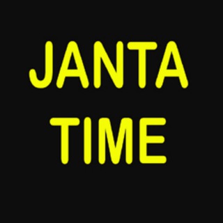 Telegram profile photo for JANTA TIME