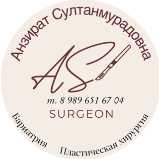 Telegram profile photo for Dr.Anzirat