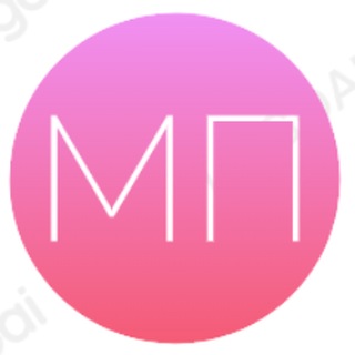 Telegram profile photo for Маркетплейсы — это просто