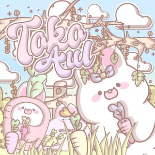 Telegram profile photo for Dijual
