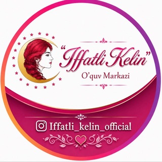 Telegram profile photo for "Iffatli kelin" ўқув маркази