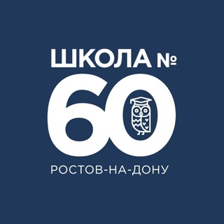 Telegram profile photo for МАОУ «Школа № 60»