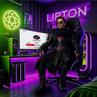 Telegram profile photo for LIPTON