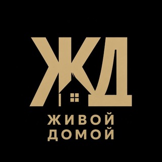 Telegram profile photo for ЖивойДомой