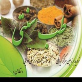 Telegram profile photo for طب سنتی اسماعیل زاده (لقمان حکیم)
