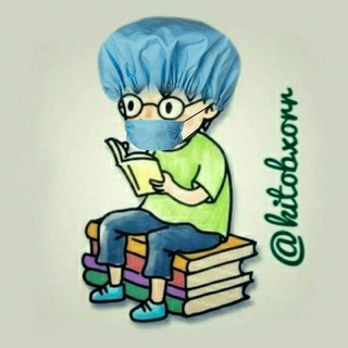 Telegram profile photo for Kitobxo‘r