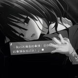 Telegram profile photo for переходни