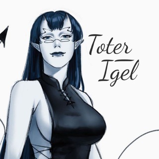Telegram profile photo for (18+) toter_igel