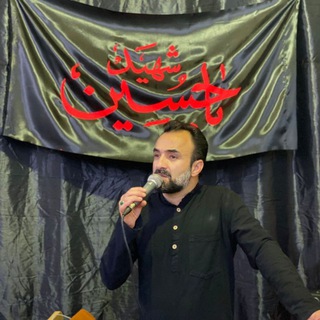Telegram profile photo for کانال رسمی محمد امانی
