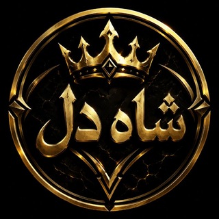 Telegram profile photo for فروشی