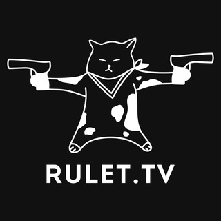 Telegram profile photo for Рулет ТВ