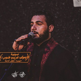 Telegram profile photo for مجالس محمد باقر الخاقاني