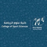 Telegram profile photo for كلية علوم الرياضة