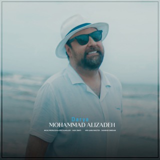 Telegram profile photo for Mohammad Alizadeh