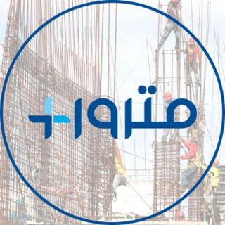 Telegram profile photo for مترور پلاس