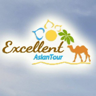 Telegram profile photo for Excellent Asian Tour