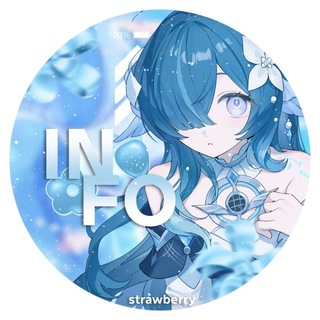 Telegram profile photo for 𓍯𝒔𝒕𝒓𝒂𝒘𝒃𝒆𝒓𝒓𝒚ྀིྀ܀/ info