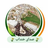 Telegram profile photo for 💖️صدای مردم خنداب💖