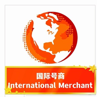 Telegram profile photo for 全球实卡接码-海外接码