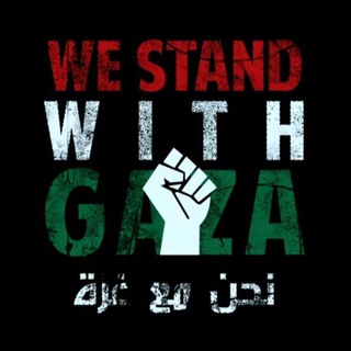 Telegram profile photo for ⚽🏆 ️عالم المستديرة🏆️⚽️