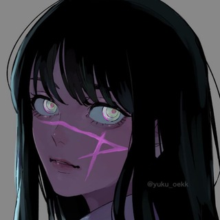 Telegram profile photo for Курилка три тридцать три 🗿