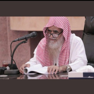 Telegram profile photo for الشيخ محمد شامي شيبة