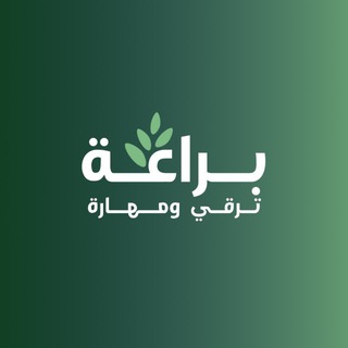 Telegram profile photo for المصحف المجود