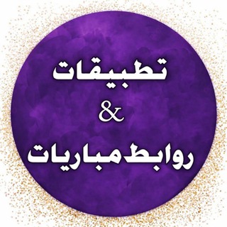 Telegram profile photo for اخبار كرة القدم