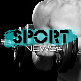 Telegram profile photo for Спорт Репортер | Новости | Sport News