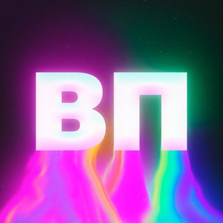 Telegram profile photo for Вселенная приложений📱