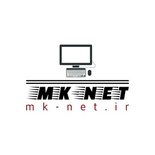 Telegram profile photo for mk-netلوازم جانبی کامپیوتر وقطعات کامپیوتر