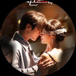 Telegram profile photo for ACE Chinese Short Drama