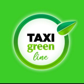 Telegram group profile photo for ๐ด๐๏ธโ๏ธโ
TAXI GREEN LINE โ
๐ด๐๏ธโ๏ธ