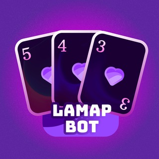 Telegram group profile photo for LaMap Game