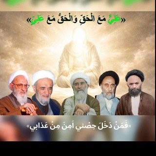 Telegram profile photo for مروج ولایت