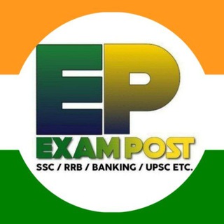 Telegram profile photo for ExamPost ™ ☑️