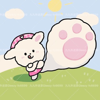 Telegram profile photo for 100%日記丨呆九🍬