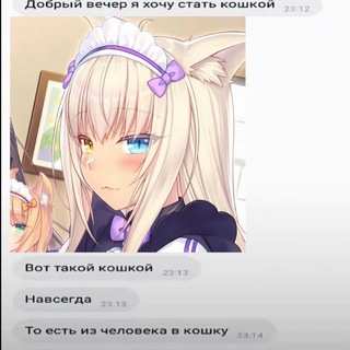 Telegram profile photo for резы от лофти