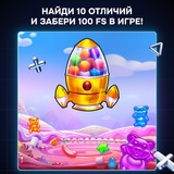 Telegram profile photo for Общие правила безопасности при игре в интернете