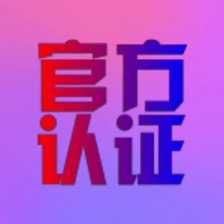 Telegram profile photo for 新凤楼中国